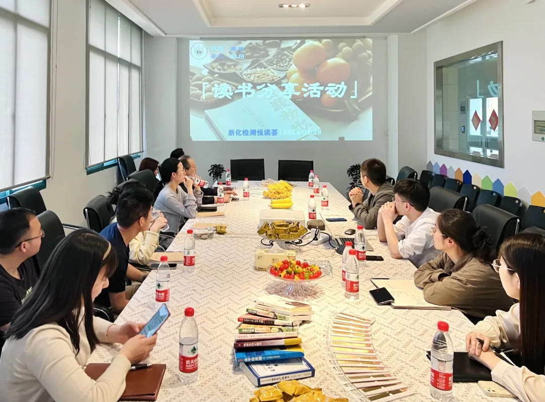 新聞簡(jiǎn)訊｜悅讀薈：涵養(yǎng)智慧，詠嘆閱讀